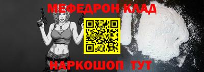 jwh Азнакаево