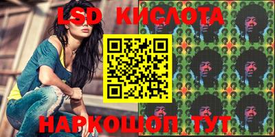мефедрон VHQ Абакан