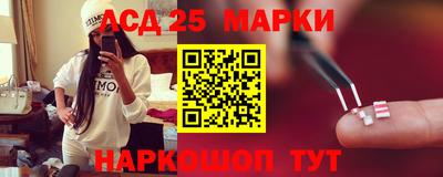 крисы Абинск