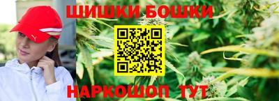 мефедрон VHQ Абакан