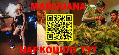 крисы Абинск