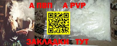 jwh Азнакаево