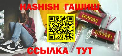 jwh Азнакаево
