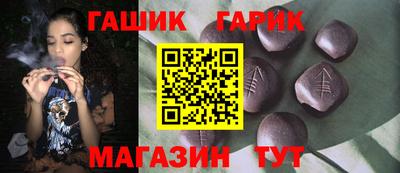 jwh Азнакаево